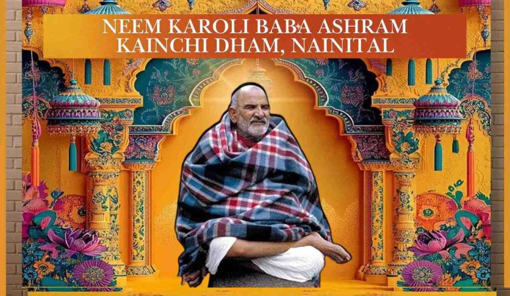 Neem karoli baba